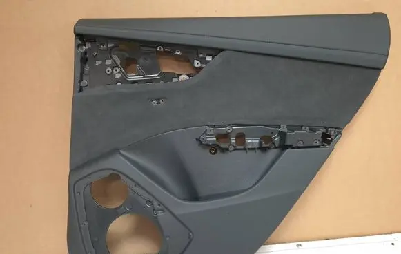 Audi Q8 Sliding door card 4M8867318B