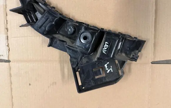 Seat Leon IV Rear bumper mounting bracket 5FA807393A