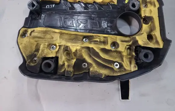 KIA Sportage Engine cover (trim) 292402U000