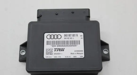 Audi Q5 SQ5 Hand brake control module 8K0907801N
