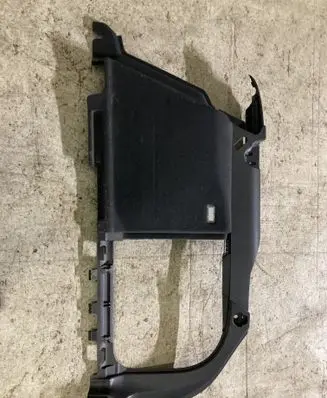 Audi A4 Allroad Trunk/boot lower side trim panel 8K9863880