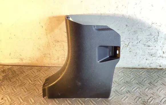 Lexus NX Foot area side trim 6211278020 6211278010