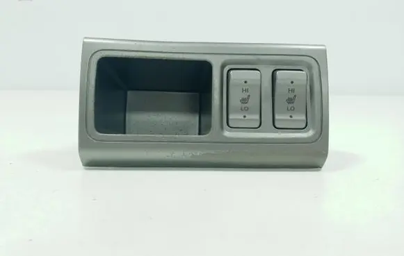 Seat heating switch