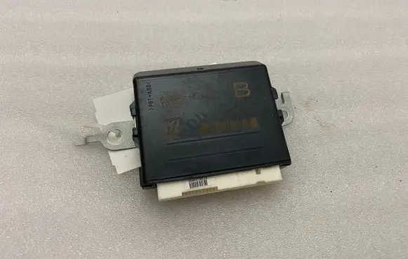 Door control unit/module
