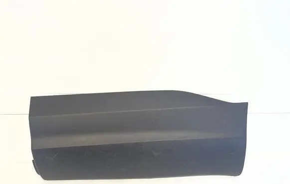 Opel Grandland X Rear door trim (molding) YP000331