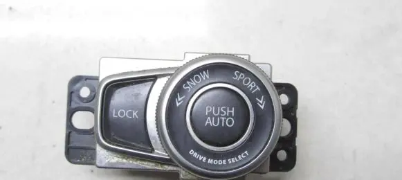 Suzuki Vitara (LY) Differential lock switch 75F983