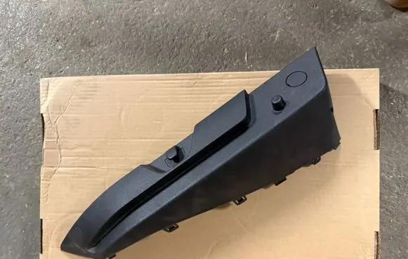 KIA Ceed Other trunk/boot trim element 85921J7000