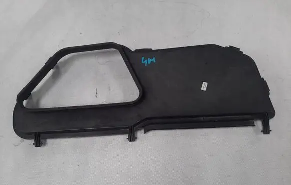 Audi Q7 4M Other exterior part