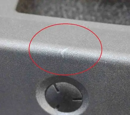 Mercedes-Benz E A207 Trunk/boot sill cover protection A2077580802