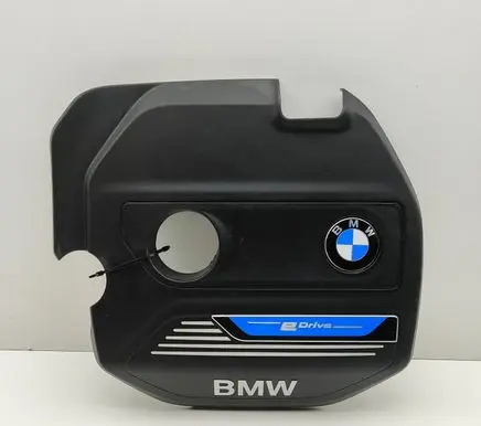 BMW X2 F39 Engine cover (trim) 8604754