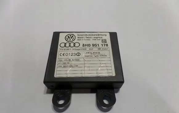 Audi A4 S4 B7 8E 8H Alarm control unit/module 8H0951178