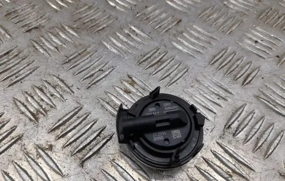 Audi Q5 SQ5 Airbag deployment crash/impact sensor 5Q0959354