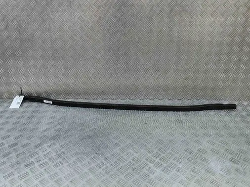 BMW X2 U10 Other body part 5A091E7