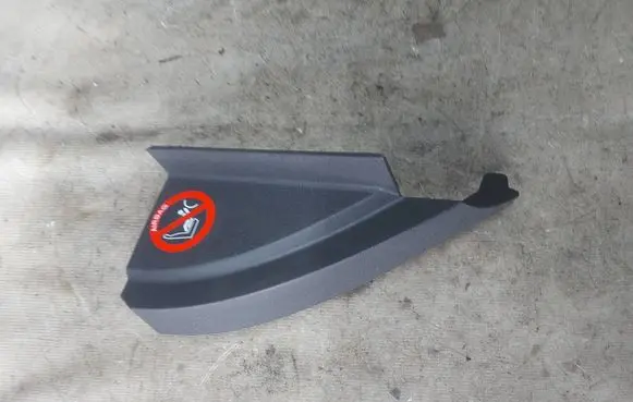 Ford Kuga I Rear sill trim cover BM51R044C60A 2839 C88RA
