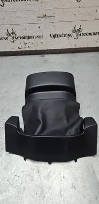 Ford Focus Steering wheel column trim BM513530ACW