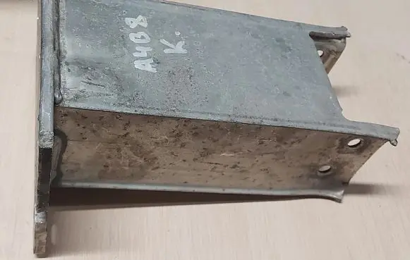 Audi A4 S4 B8 8K Front bumper cross member 8K0807133C