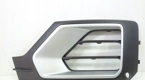 Audi Q2 - Front bumper lower grill 81A807681G