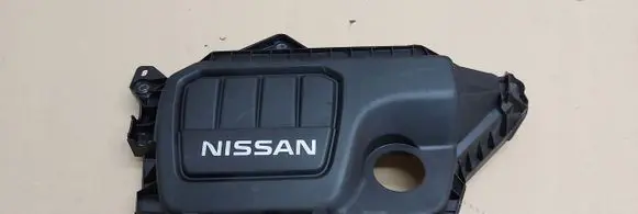 Nissan X-Trail T32 Engine cover (trim)