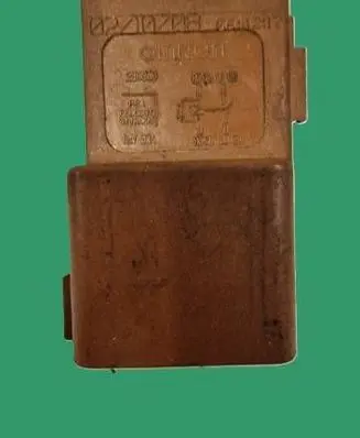 Citroen C5 Coolant fan relay 250030