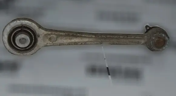 Rear upper control arm/wishbone