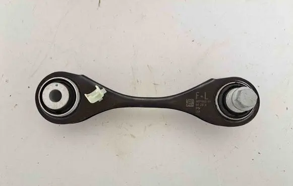 BMW X4 G02 Rear upper control arm/wishbone 6871005 6871497
