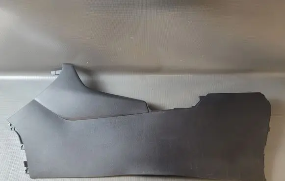 Toyota RAV 4 (XA50) Other center console (tunnel) element 5891142080