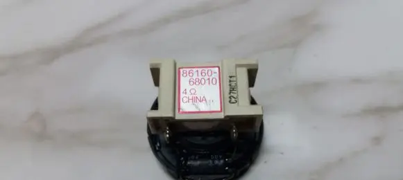 Toyota Prius (XW20) Front door speaker 8616068010