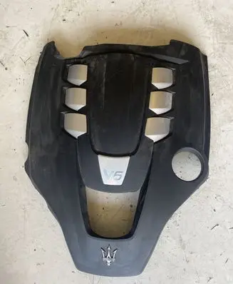 Engine cover (trim)