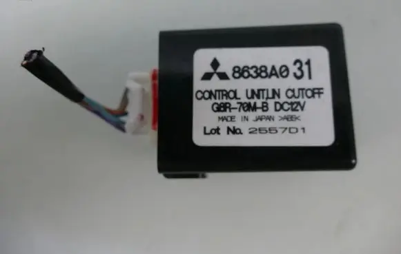 Mitsubishi ASX Other control units/modules 8638A031