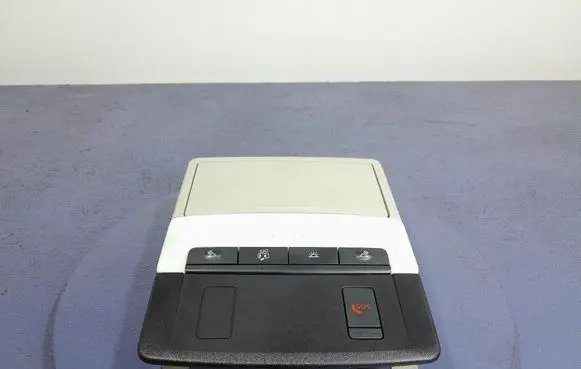 Nissan Qashqai Boot/trunk interior light 26430-6RA0A