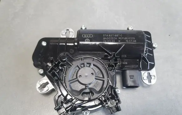 Cupra Formentor Soft lock spindle drive 5TA827887C BN3CZECH 240324