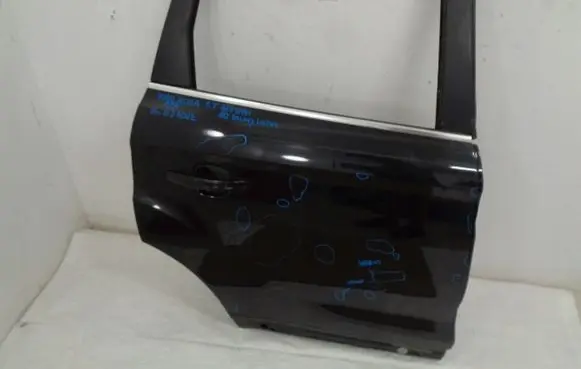 Ford Kuga II Rear door
