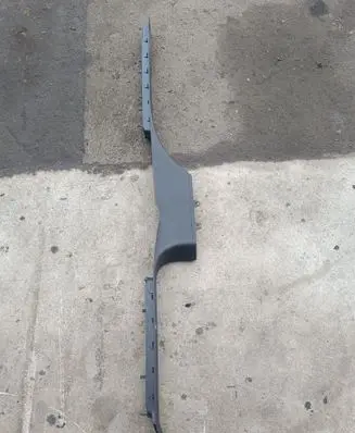 Audi Q7 4L Front sill trim cover 4L0853370