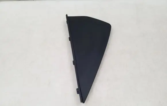 Nissan Qashqai Panel trim