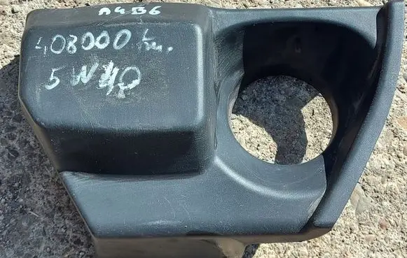 Audi A4 S4 B6 8E 8H Other engine bay part 8E0103927