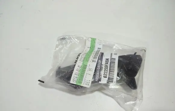 Nissan Micra K14 Front bumper mounting bracket 622255FA0A