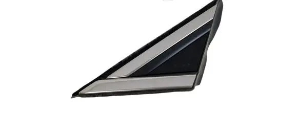 Ford Fusion II Fender end trim ES73F16003 W196F
