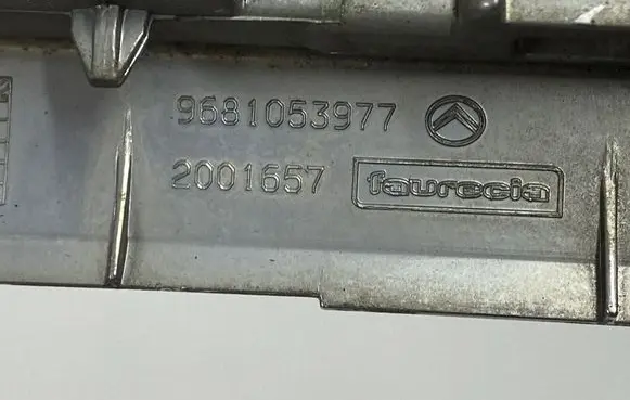 Citroen C5 Front bumper splitter molding 9681053977