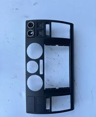 Volkswagen Transporter - Caravelle T5 Radio/GPS head unit trim 7H0857237