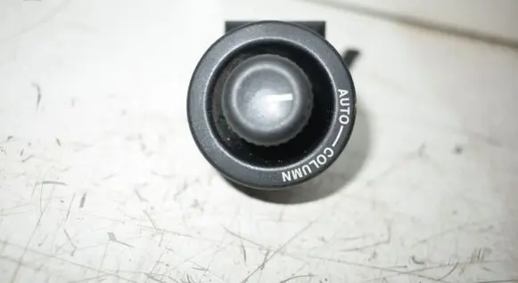Jaguar XJL Steering wheel adjustment switch 2R836465CA