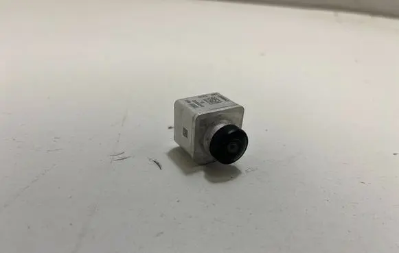 Reversing camera