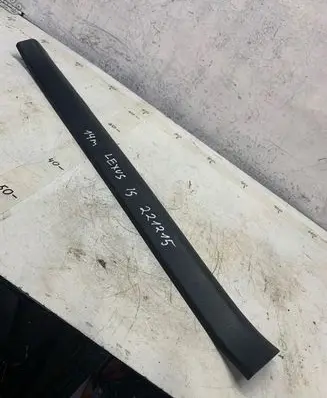 Lexus IS III XE30 Front sill trim cover 6791353030