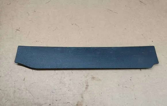 Other trunk/boot trim element