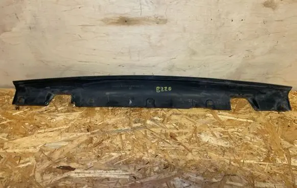 BMW 8 E31 Front bumper skid plate/under tray 51711970246