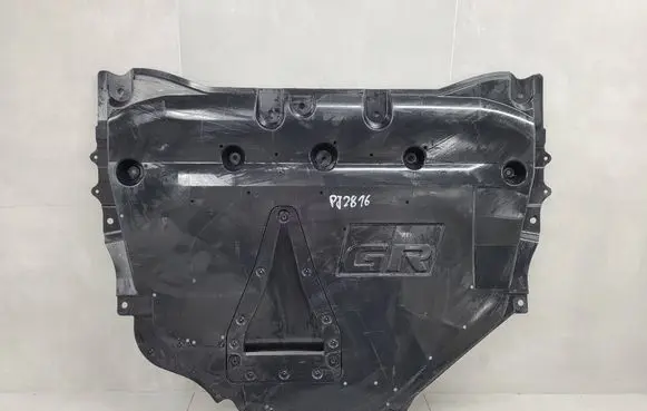 Toyota Yaris GR Engine splash shield/under tray 5141052200 5145152150 5144352130