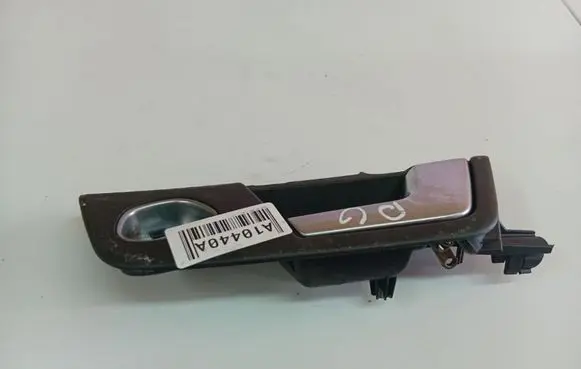 Audi A4 S4 B6 8E 8H Rear door interior handle 8E0839020B