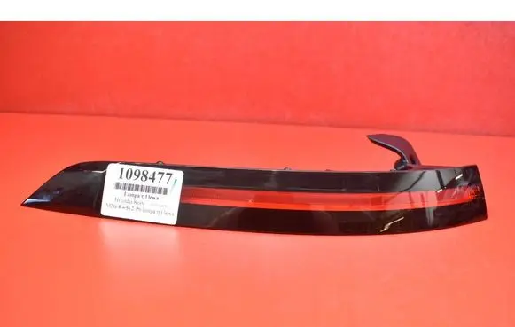 Hyundai Kona I Rear/tail lights 92401BE000