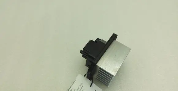 Land Rover Discovery 4 - LR4 Heater blower motor/fan resistor 0778001020
