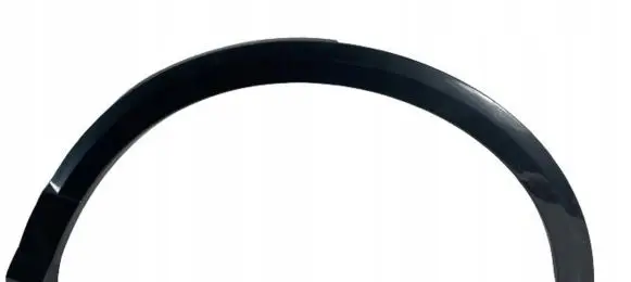 Audi Q2 - Rear arch trim 81A853817