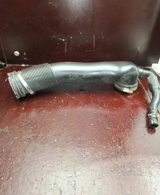 Air intake duct part